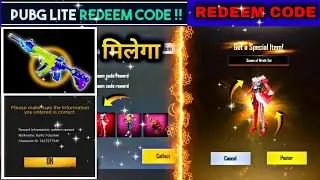 pubg lite redeem code today😱 ॥ pubg lite today redeem code 