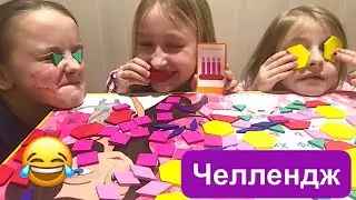 Челлендж собери из фигурок картинку. Игра карточки.