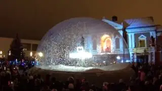 Klaipėdos eglutė 2016