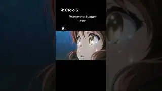 Я ПОДАРЮ ТЕБЕ НЕБО