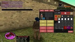 примите в control..