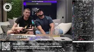 4К НА СВЯЗИ!