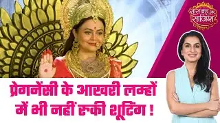 Chhathi Maiya Ki Bitiya: OMG! Vaishnavi की मद्दत करने फिर दिए Chhathi Maiya ने दर्शन #sbs