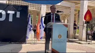 יום הזכרון לחללי מערכות ישראל תשפ"ג | דברי נשיא אוניברסיטת בן-גוריון בנגב, פרופ' דניאל חיימוביץ