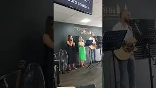 Візьми у Бога