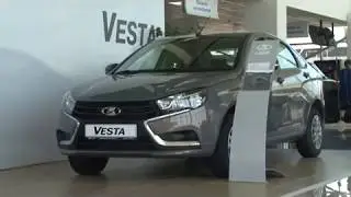 Где лучше всего покупать новую LADA