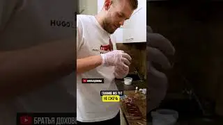 Главное все тут не сжечь🍬🍭🍬￼