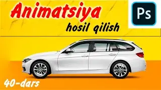 Adobe Photoshopda animatsiya yaratish #gmuzbekistan  #general_motors