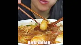 asmr,asmr eating,asmr meaning   
