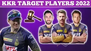 KKR TARGET PLAYERS 2022 MEGA AUCTION || KKR TARGET PLAYERS 2022 || KKR NEW SQUAD IPL 2022 ||