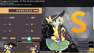 To the Terminus FC 456pp
