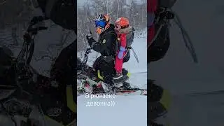 Девочка в рюкзаке. :-) polaris rmk khaos. Архыз.