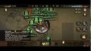 Общаемся (фармим валюту в Day R)