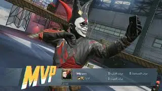 تحدي سنايبر اليوتيوبر بلال 🤣انسحب من القيم 😂😂😂