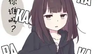[ Meme ] Guess I have a new ringtone now!!!