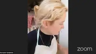 Кулинарные курсы/ Трофимова Екатерина Анатольевна