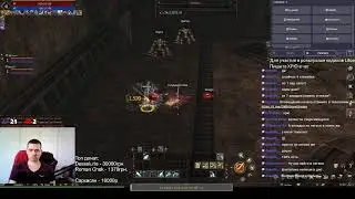 Пробуем Legacy