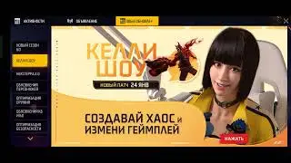 на нашем регионе вышел новый тайный магазин