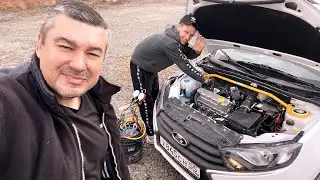 Заправка кондиционеров на такси / начало сезона 2023