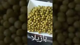 طريقة طبخ الجولش مع لحم وخضرهعطريقتي  #مطبخ بيتي مع ايمان # #eiman foqra260p
