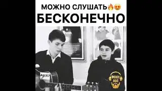 Ты как русалка в море 🧜‍♀️ Это можно слушать бесконечно 🔥😍