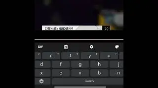 ЗНАЕШЬ ТОПОВЫЙ НИК ? 