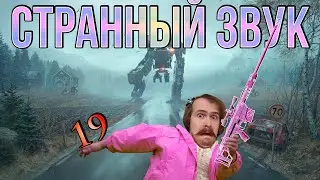 [ COOP c 