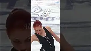 Их реакция 🥹🥰😘🏆 #фигурноекатание #figureskating #александра #александратрусова