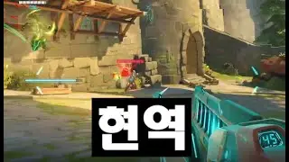 내가 아직 현역 소리를 듣는 이유