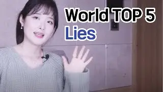 World TOP5 Lies