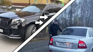 Мажор прокатился на приоре
