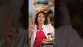 Как нормализовать холестерин без лекарств?