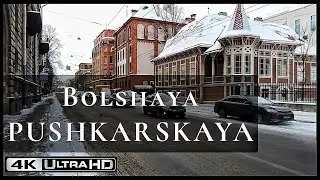 ⁴ᴷ Russia St. Petersburg Walking Tour Along Bolshaya Pushkarskaya Street.