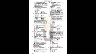 দিনাজপুর বোর্ড -২০২৪ বাংলা ১ম পত্র