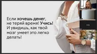 230523 Три шага к финансовому росту
