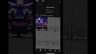 Первое видео в 2023 🥳 - meme - [ gachaclub ]