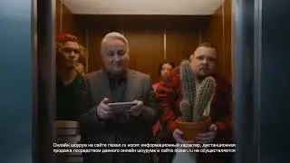 Реклама Nissan | Онлайн шоурум Nissan.  Здесь ты – главный