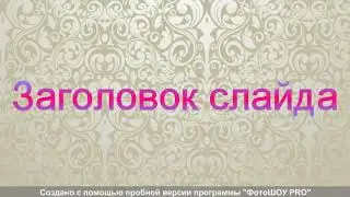 LUKRU   1