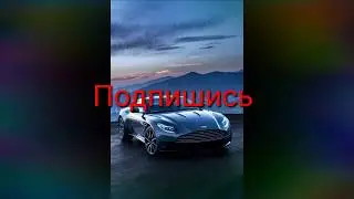 Музыка 2020))).
