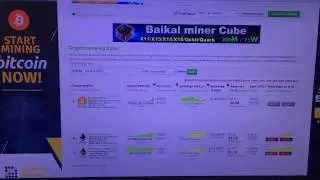Можно ли майнить на старом\слабом железе. Есть ответ. Майнинг.