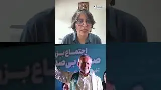 #Iran
