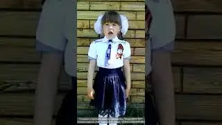 Петроченко Анна