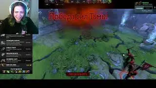 Что происходит?