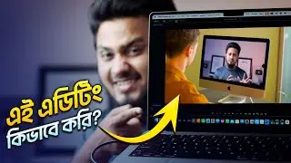 How to Replace A Display Screen with Your Video in Adobe Premiere Pro