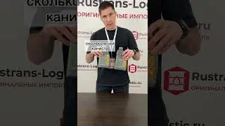 Mercedes литровая канистра? 🔥 А вы знали, как выглядит коробка масла Мерседес MB 229.52 5W-30