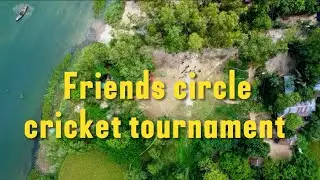 এমন সুন্দর মাঠে সবাই খেলতে পারেনা। #cricket #ipl #trending #games #entertainment #live #narsingdi