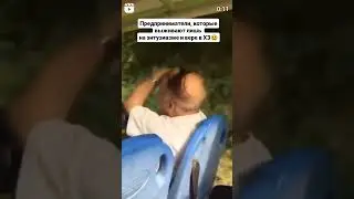 23 июня 2024 г.