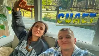 Перша робота в Канаді. Нове житло