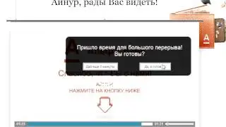 Как Альфа-банк применяет видео-маркетинг