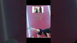ещё больше для снижения веса, в моём клубе Стройных и здоровых